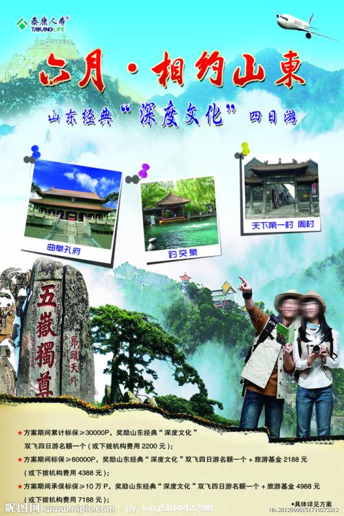 布朗大学会计文凭证书